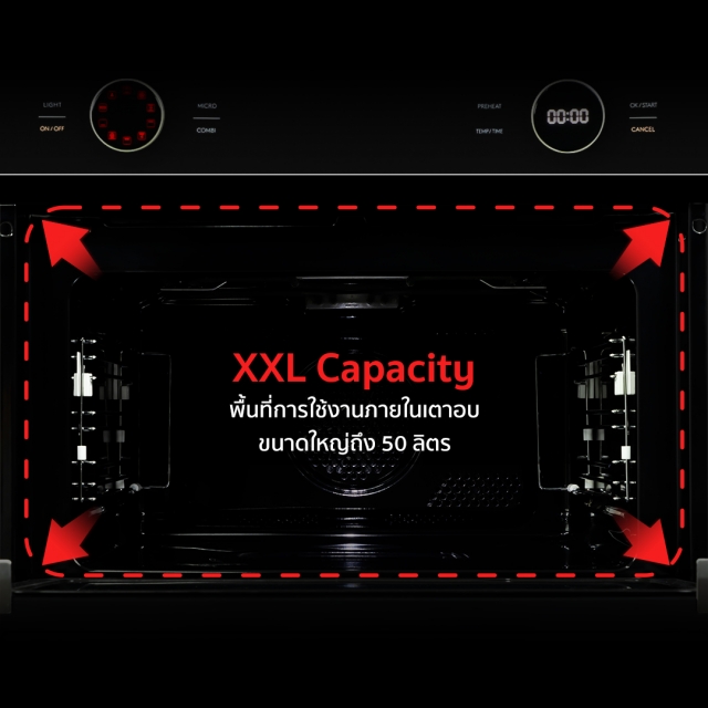 ระบบ Flatbed ในเตาอบไมโครเวฟอีฟ รุ่น ORIS 45 CM