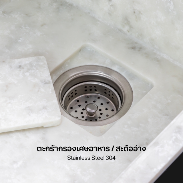 ซิงค์ล้างจาน 1 หลุม หินอ่อนสังเคราะห์   รุ่น MOONRIVER 780/520 WHITE