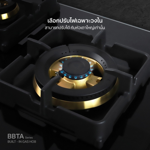 เตาแก๊สแบบฝัง 2 หัว ฐานกระจกนิรภัย รุ่น HB78-2BBTA/BG